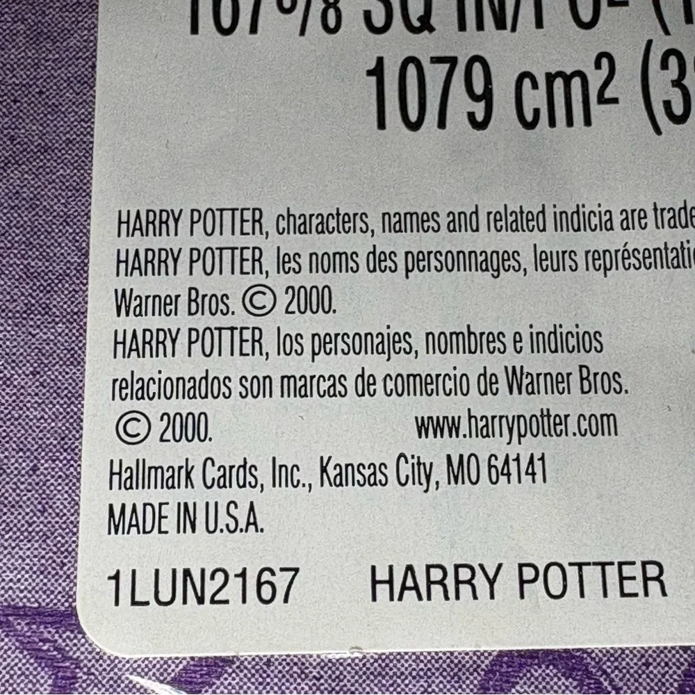 Vintage Harry Potter Napkins